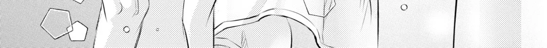 That Looker is Loose - Chapter 5 - Page 58