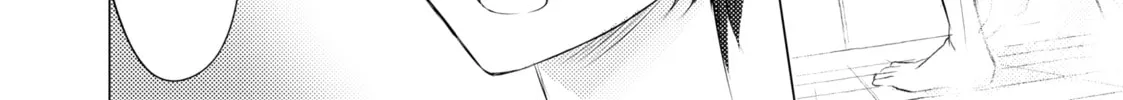 That Looker is Loose - Chapter 6 - Page 4