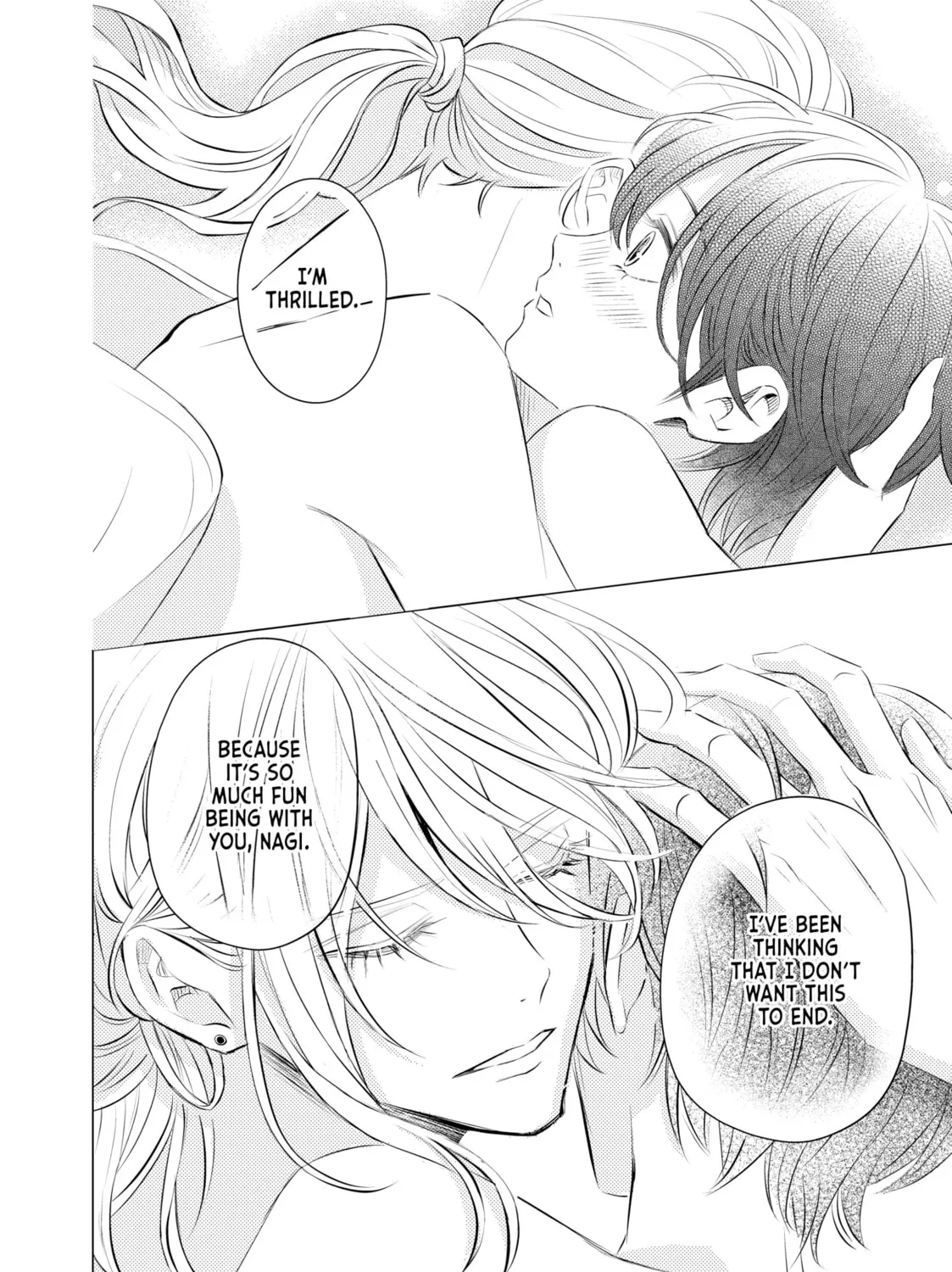 That Looker is Loose - Chapter 6 - Page 7