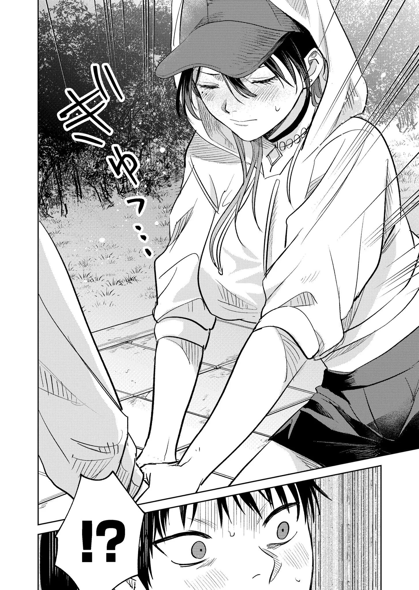 Haitatsusaki no Onee-san ga Kowa Sugiru - Chapter 6 - Page 14