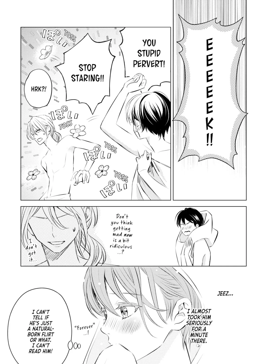 That Looker is Loose - Chapter 6 - Page 13