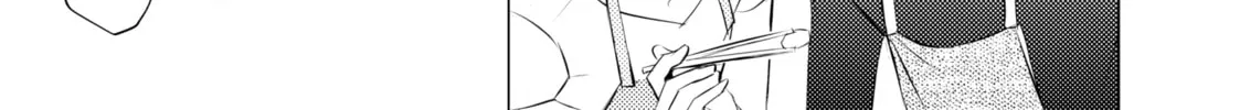 That Looker is Loose - Chapter 6 - Page 26