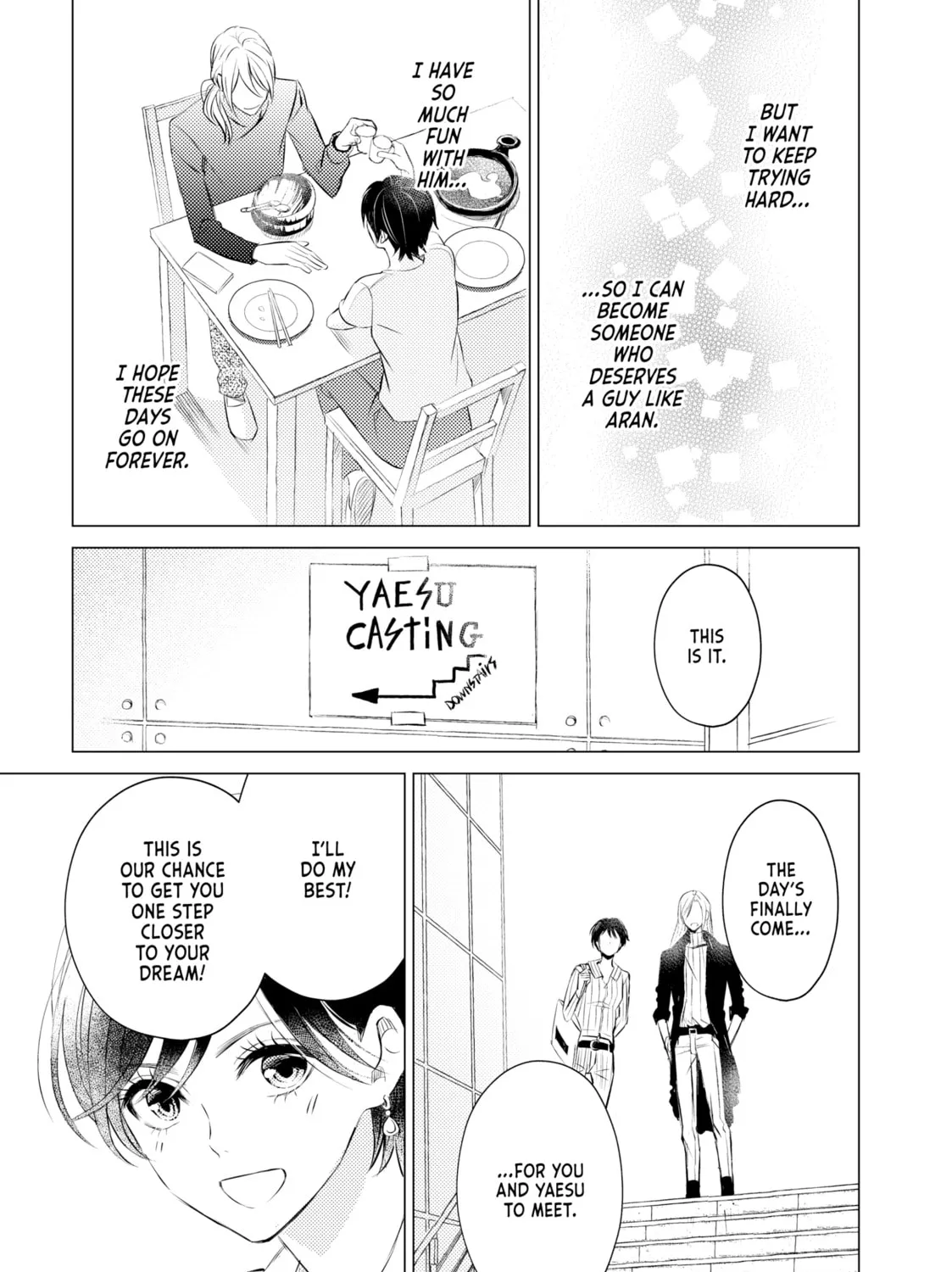 That Looker is Loose - Chapter 6 - Page 33