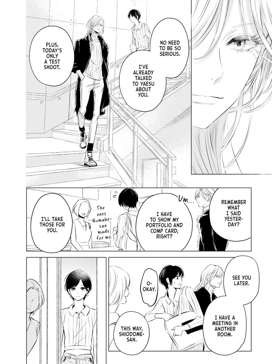 That Looker is Loose - Chapter 6 - Page 35