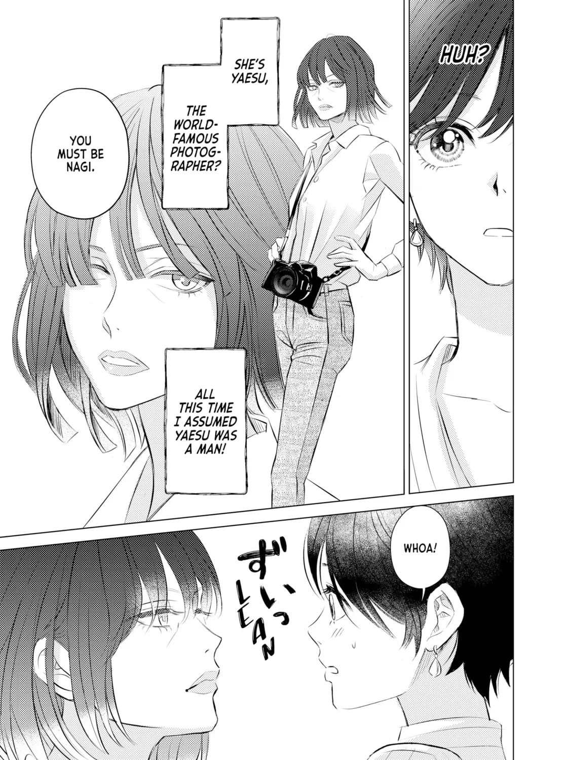 That Looker is Loose - Chapter 6 - Page 37