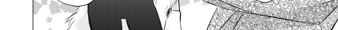 That Looker is Loose - Chapter 6 - Page 44
