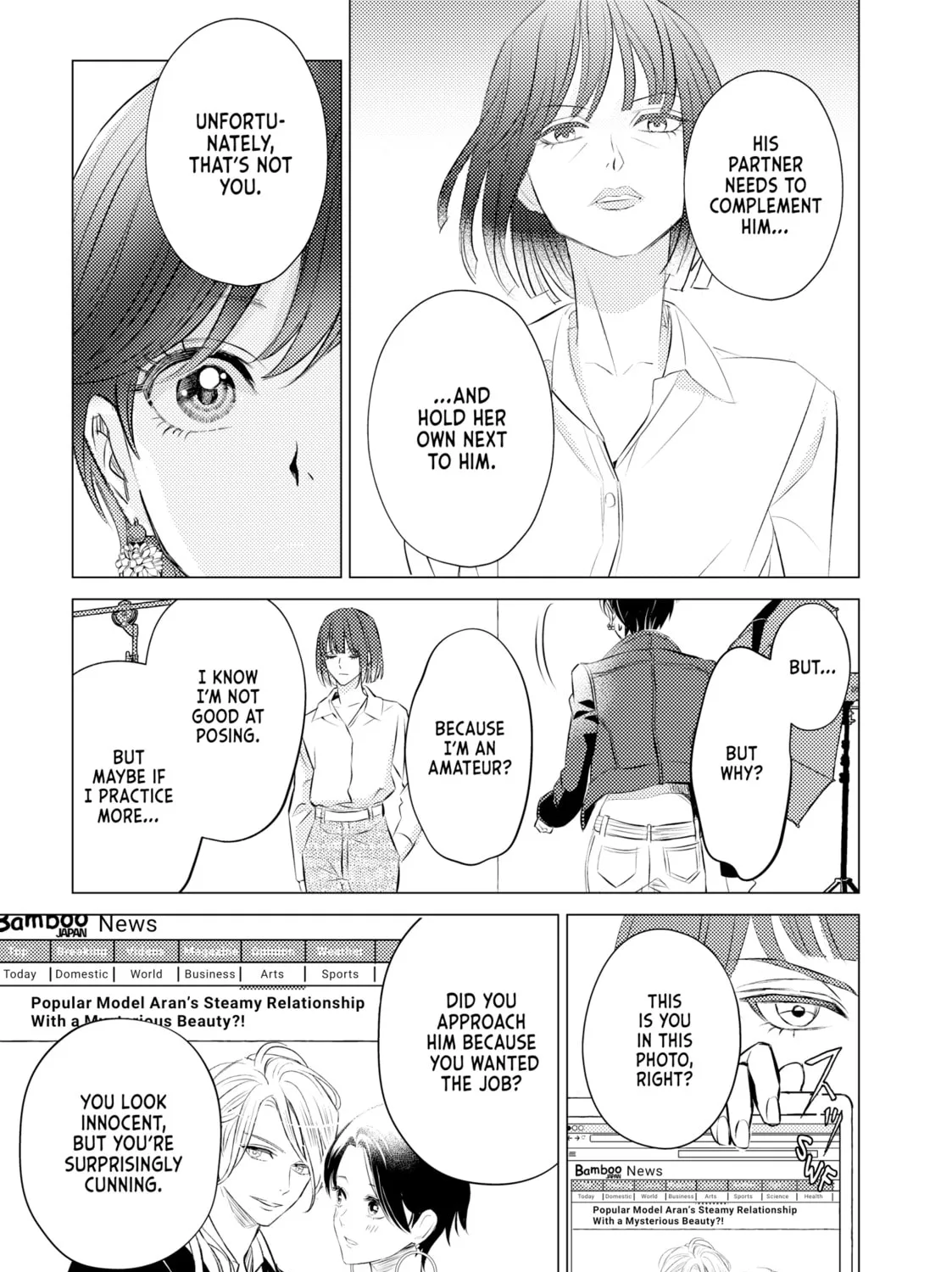 That Looker is Loose - Chapter 6 - Page 45