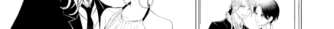 That Looker is Loose - Chapter 6 - Page 46