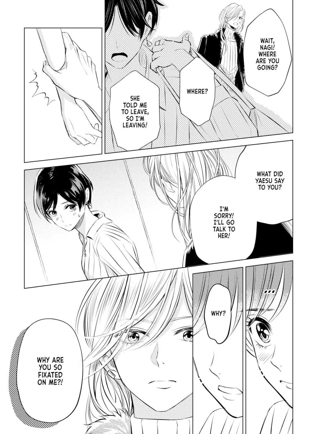 That Looker is Loose - Chapter 6 - Page 49