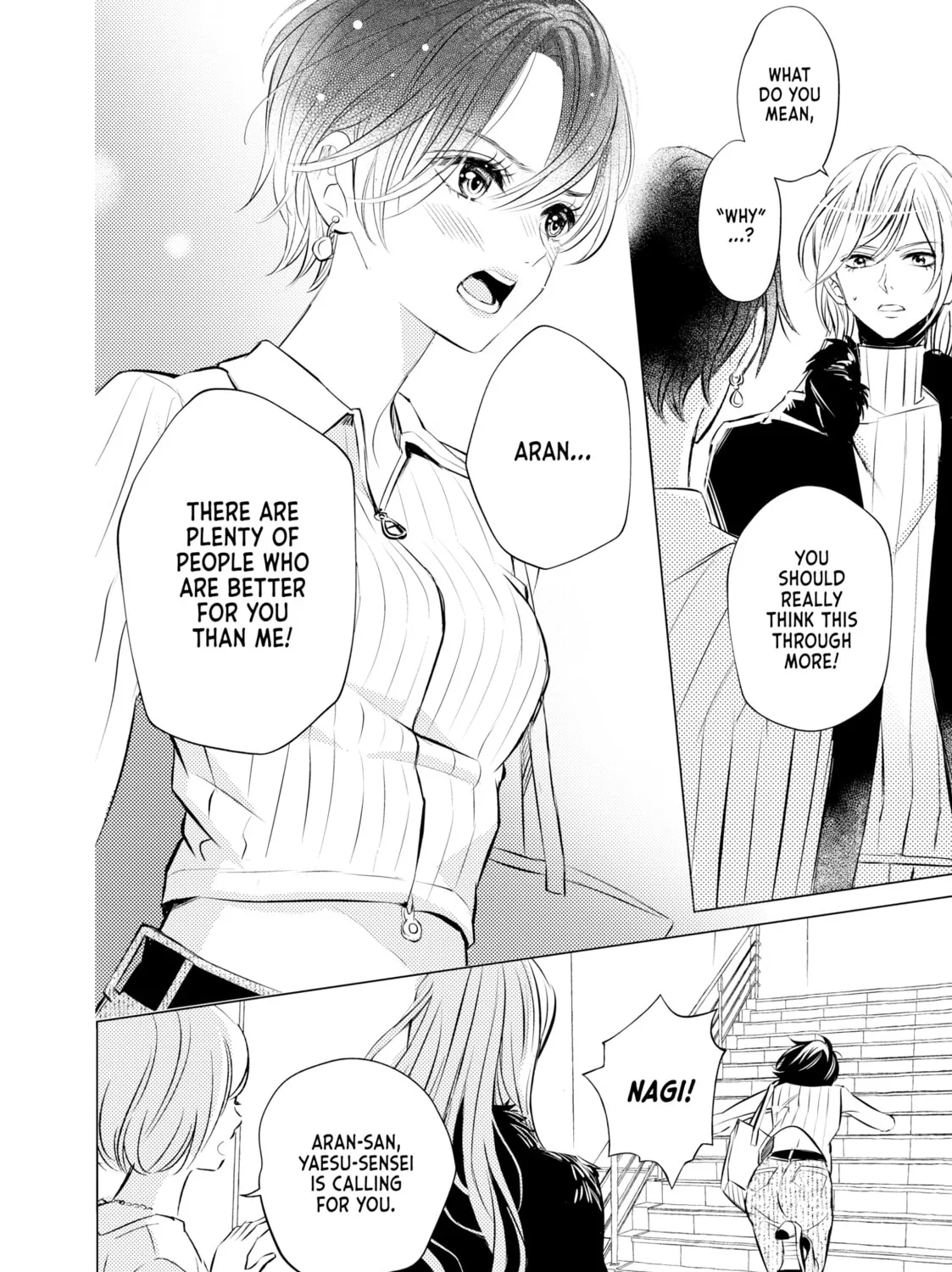 That Looker is Loose - Chapter 6 - Page 51