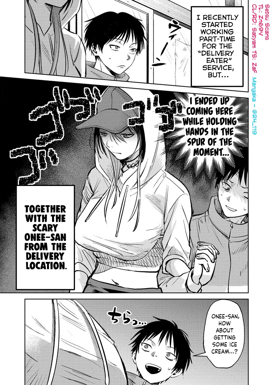 Haitatsusaki no Onee-san ga Kowa Sugiru - Chapter 7 - Page 1