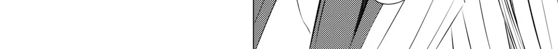 That Looker is Loose - Chapter 7 - Page 4