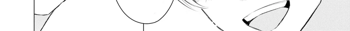 That Looker is Loose - Chapter 7 - Page 8