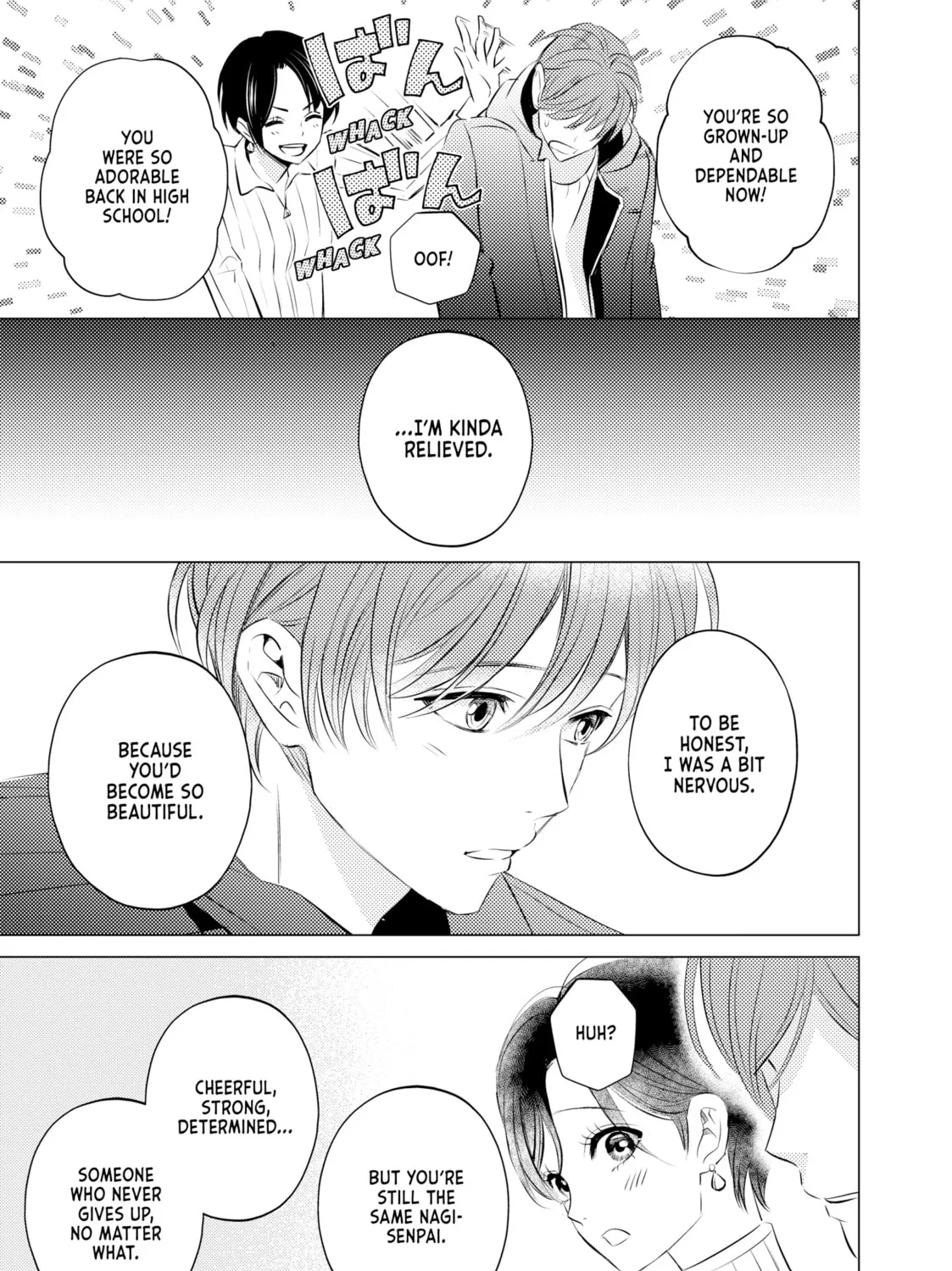That Looker is Loose - Chapter 7 - Page 13