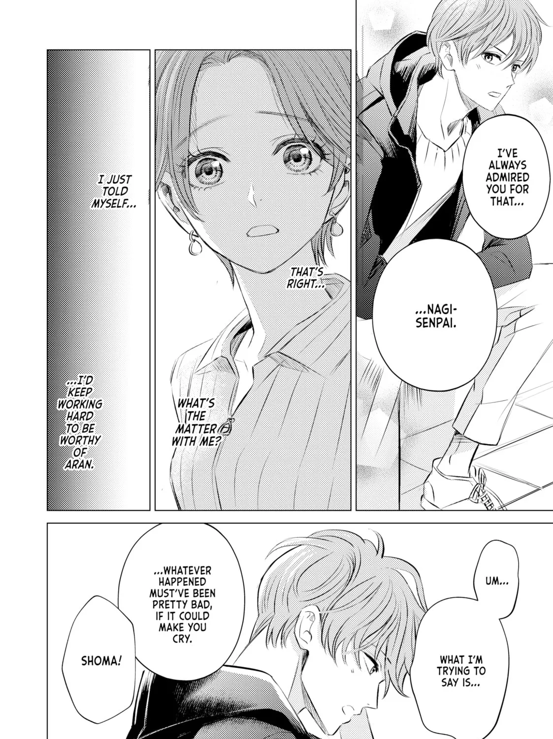 That Looker is Loose - Chapter 7 - Page 15