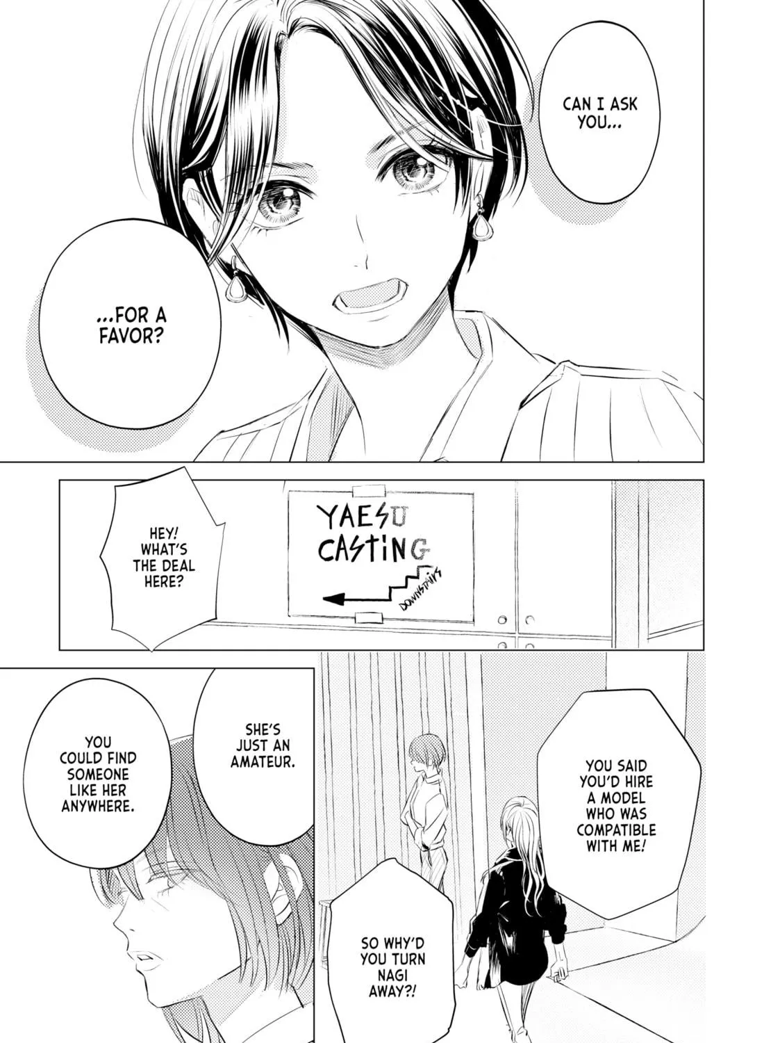 That Looker is Loose - Chapter 7 - Page 17