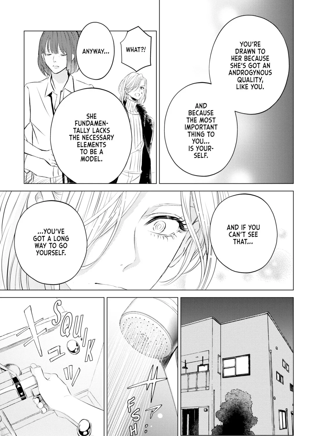 That Looker is Loose - Chapter 7 - Page 21