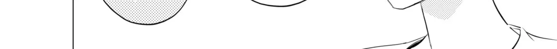 That Looker is Loose - Chapter 7 - Page 28