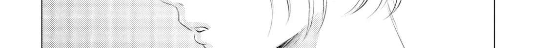 That Looker is Loose - Chapter 7 - Page 34