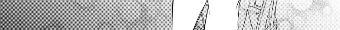 That Looker is Loose - Chapter 7 - Page 56