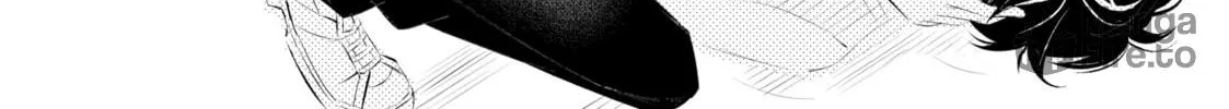 That Looker is Loose - Chapter 7 - Page 60