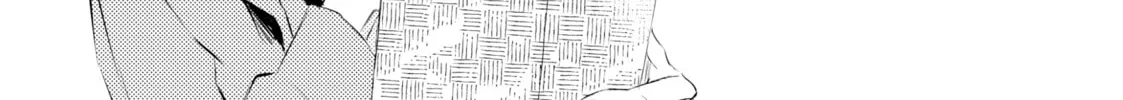 That Looker is Loose - Chapter 7 - Page 64