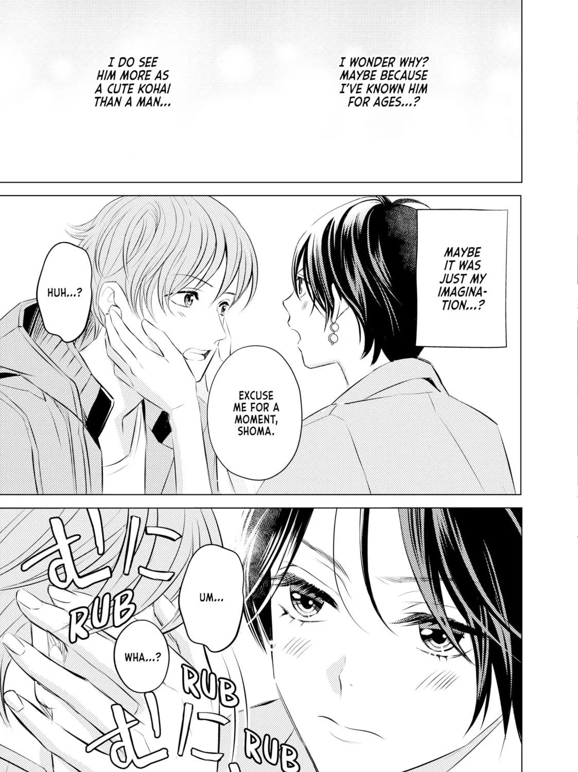 That Looker is Loose - Chapter 7 - Page 65