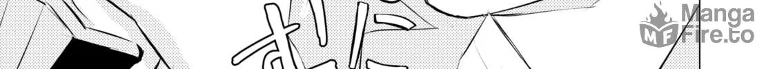 That Looker is Loose - Chapter 7 - Page 66