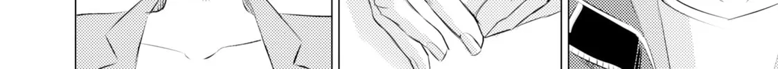 That Looker is Loose - Chapter 7 - Page 68