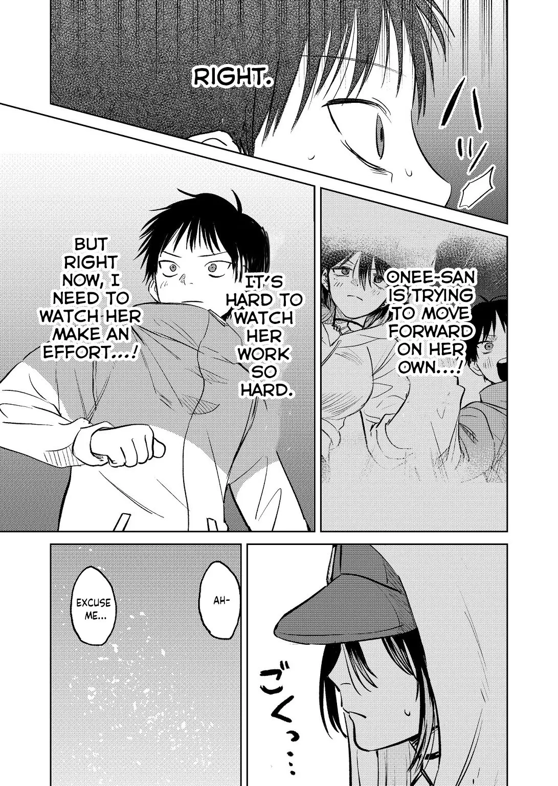 Haitatsusaki no Onee-san ga Kowa Sugiru - Chapter 7 - Page 9