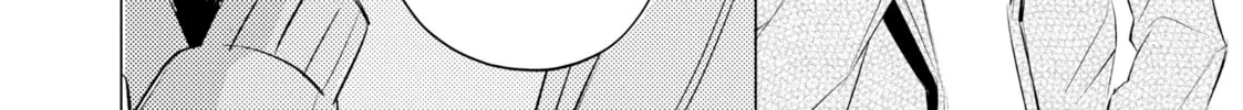 That Looker is Loose - Chapter 8 - Page 8