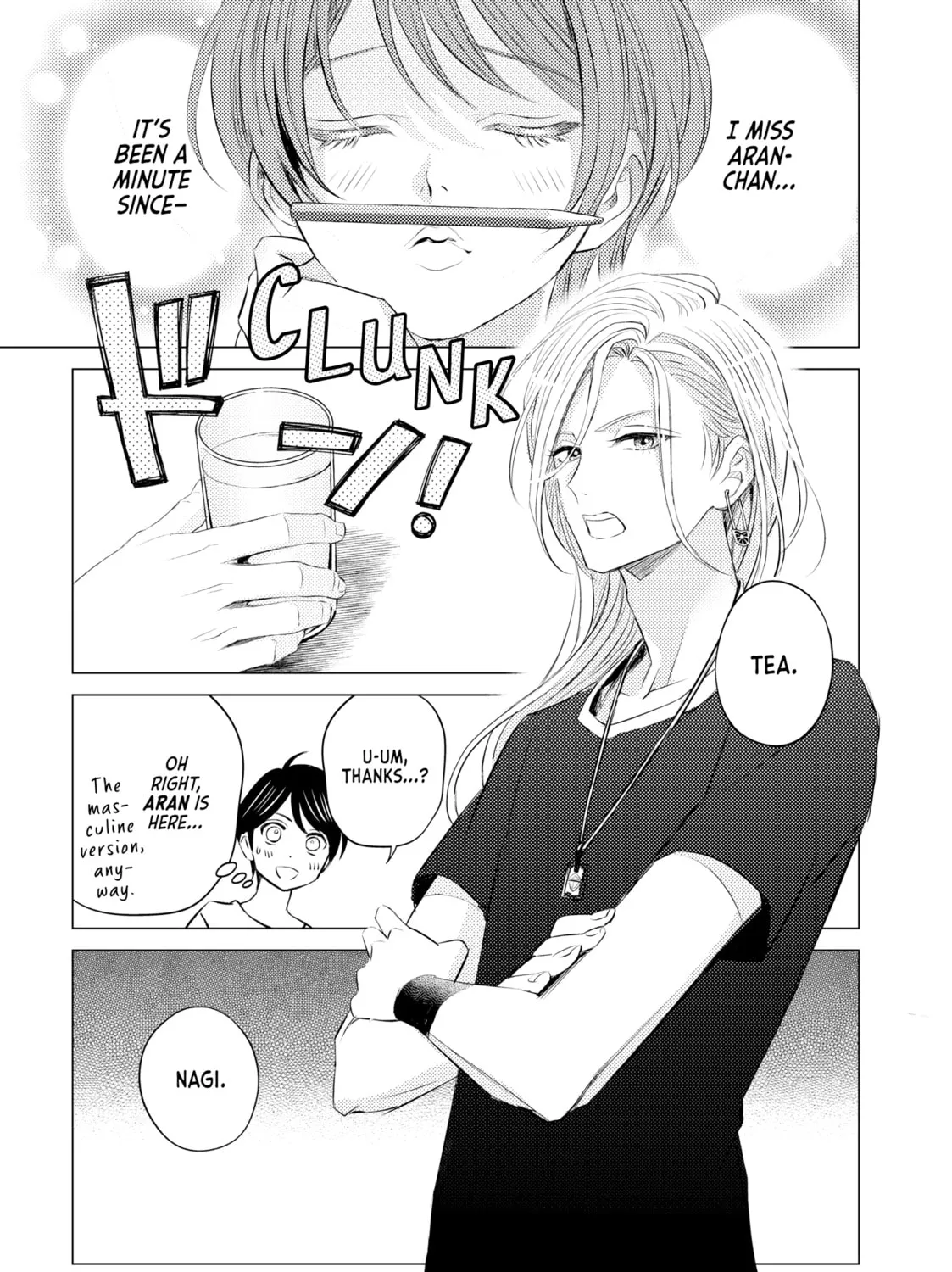 That Looker is Loose - Chapter 8 - Page 21