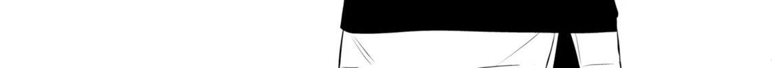 That Looker is Loose - Chapter 8 - Page 22
