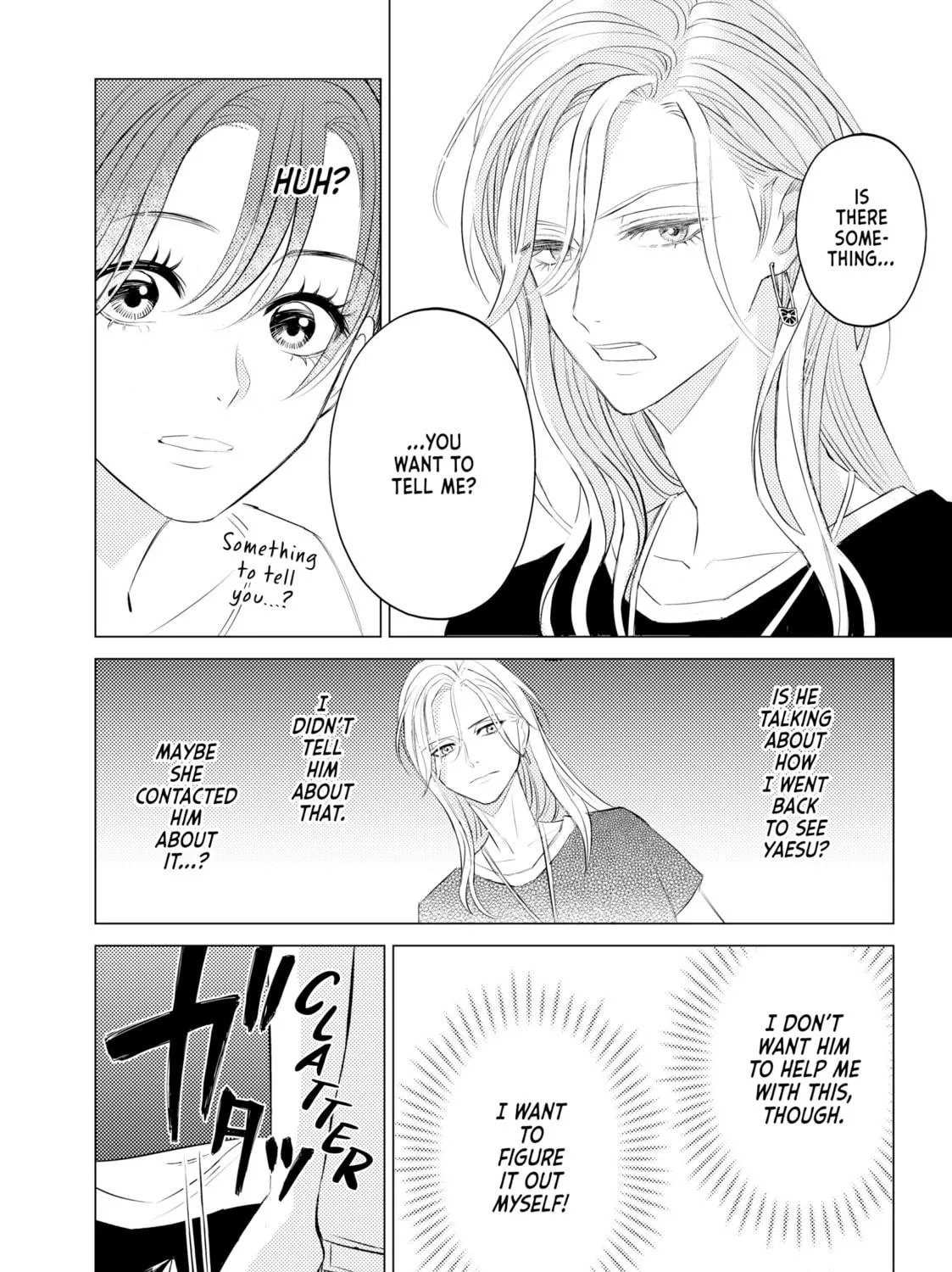 That Looker is Loose - Chapter 8 - Page 23