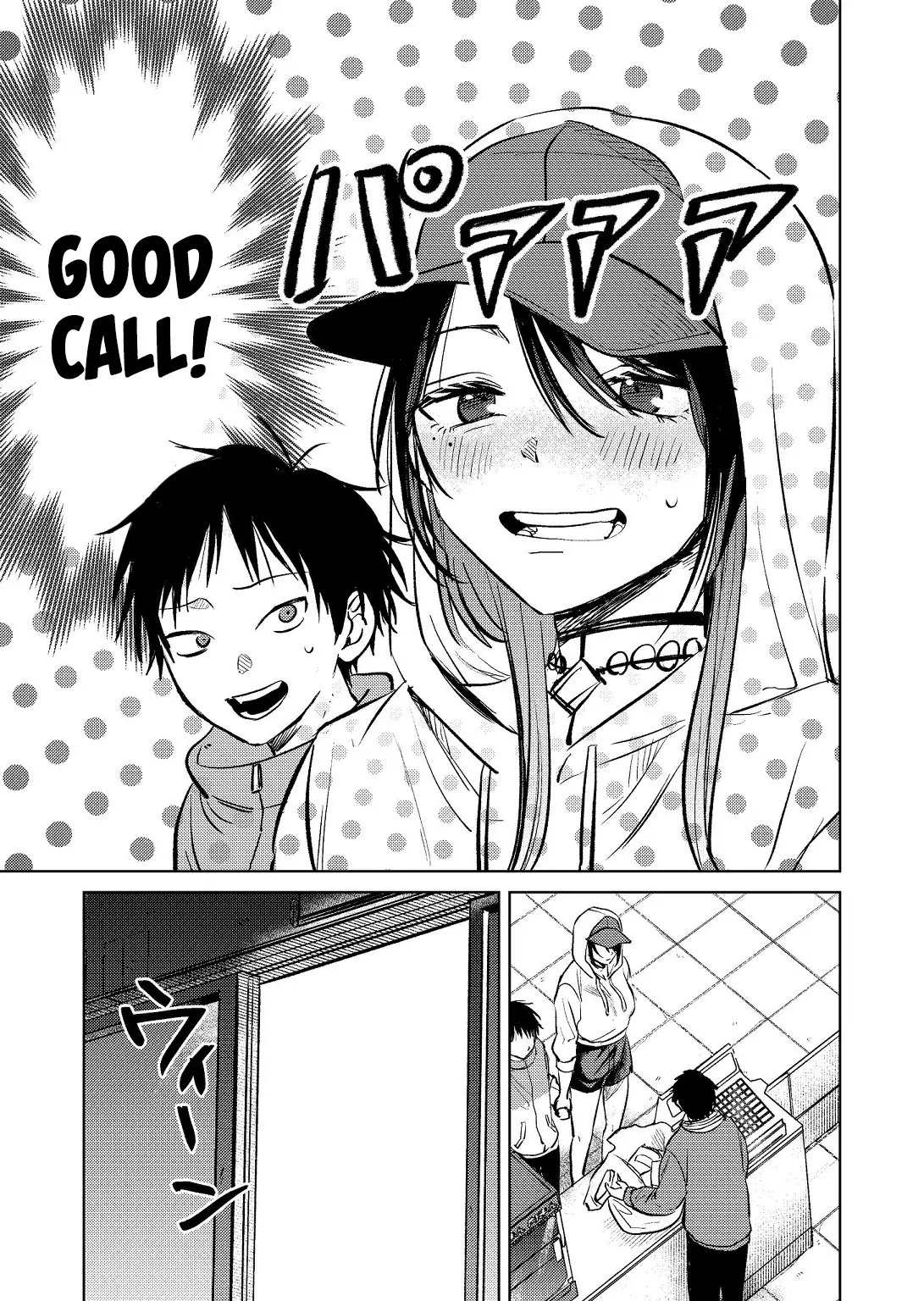 Haitatsusaki no Onee-san ga Kowa Sugiru - Chapter 7 - Page 11