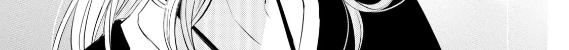 That Looker is Loose - Chapter 8 - Page 26