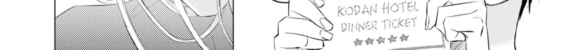 That Looker is Loose - Chapter 8 - Page 28