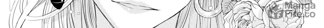 That Looker is Loose - Chapter 8 - Page 30