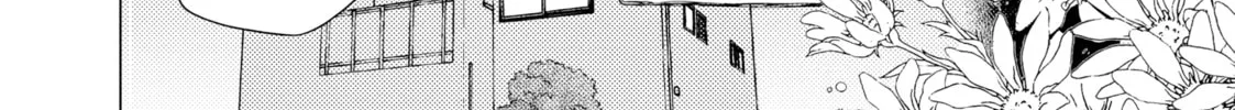 That Looker is Loose - Chapter 8 - Page 32