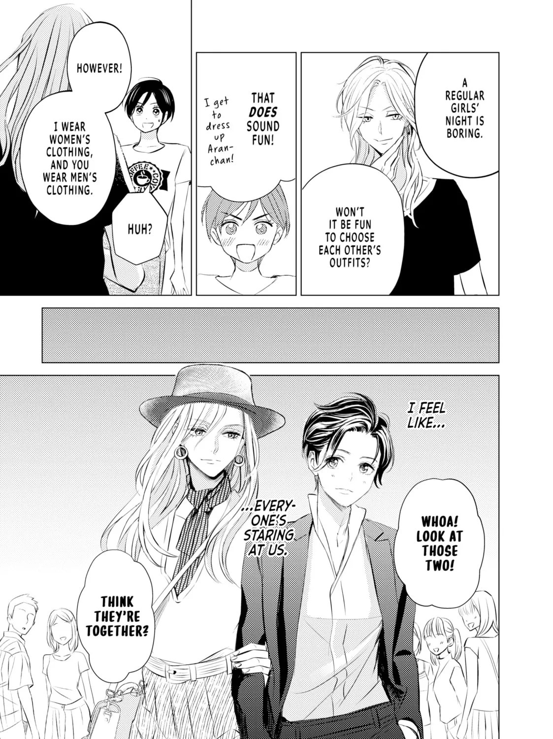 That Looker is Loose - Chapter 8 - Page 33