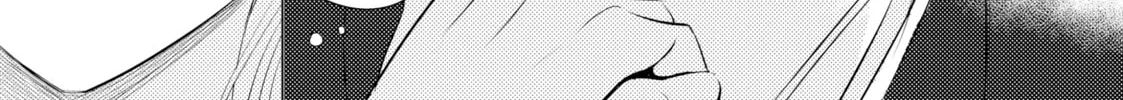 That Looker is Loose - Chapter 8 - Page 38