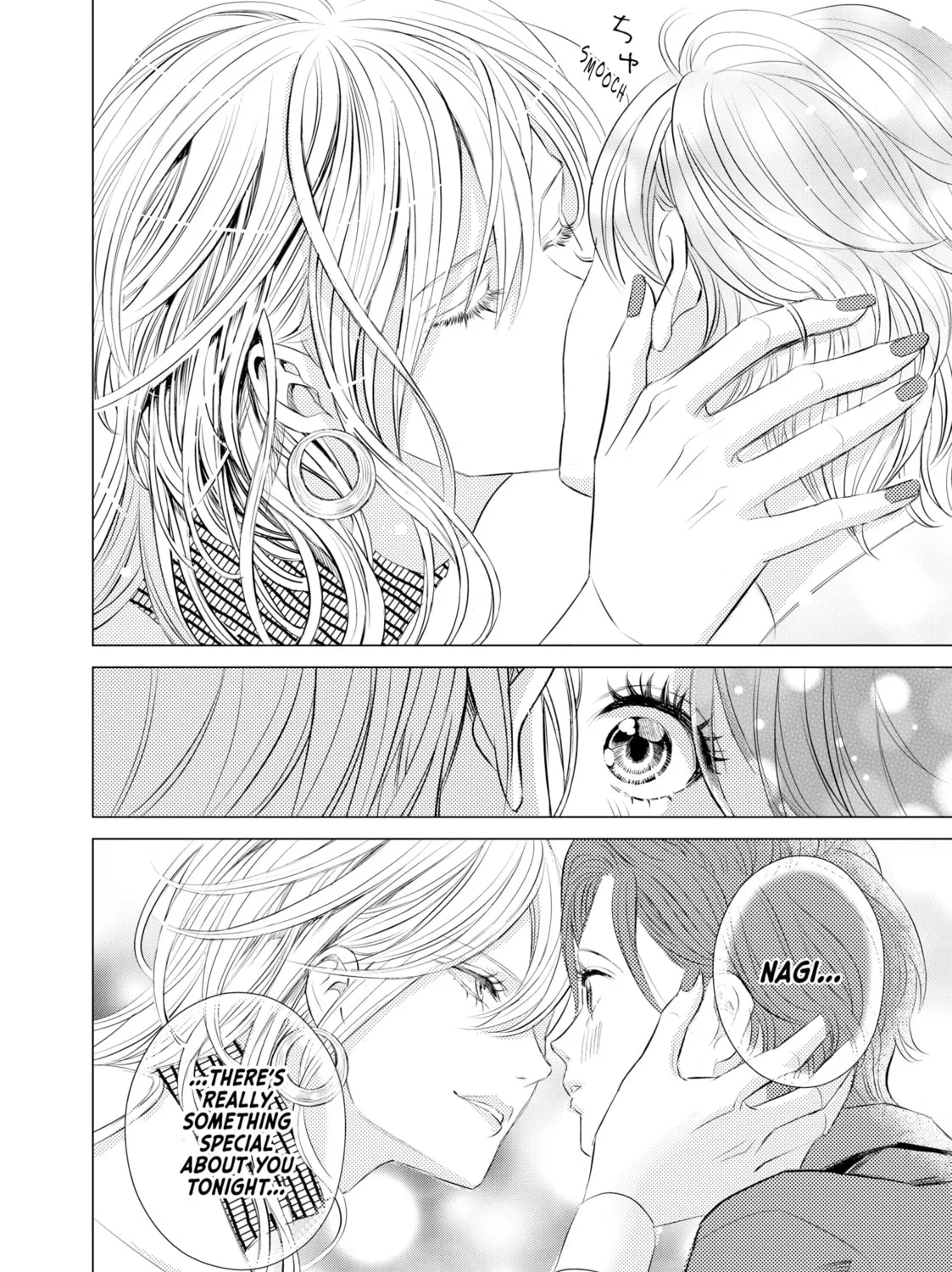 That Looker is Loose - Chapter 8 - Page 43