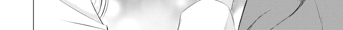 That Looker is Loose - Chapter 8 - Page 44