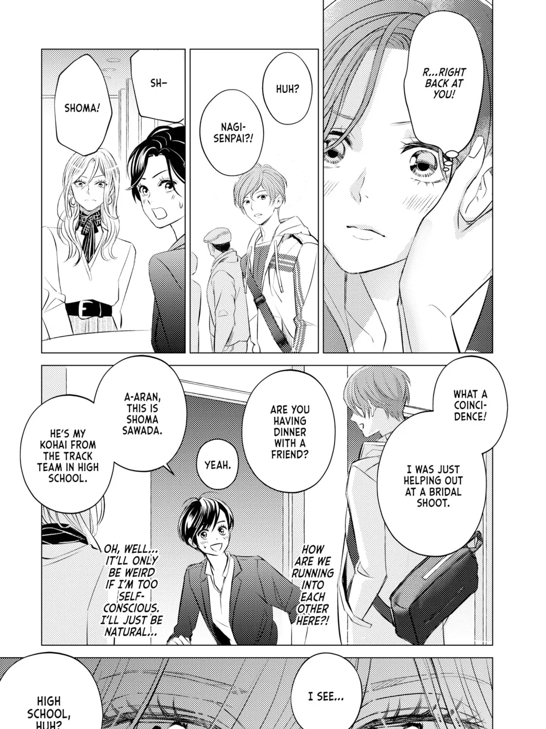 That Looker is Loose - Chapter 8 - Page 45