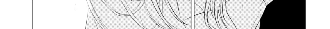 That Looker is Loose - Chapter 8 - Page 56