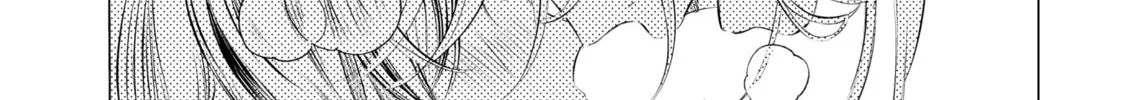 That Looker is Loose - Chapter 8 - Page 68