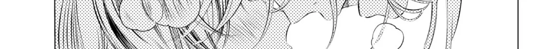 That Looker is Loose - Chapter 9 - Page 4