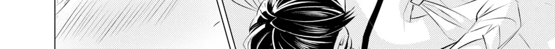 That Looker is Loose - Chapter 9 - Page 8