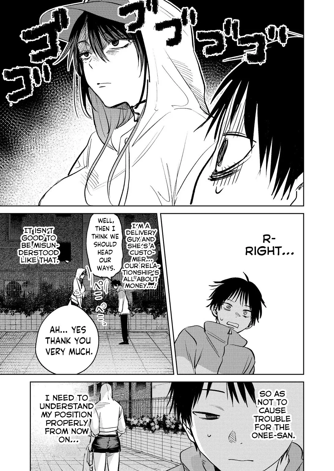 Haitatsusaki no Onee-san ga Kowa Sugiru - Chapter 7 - Page 17