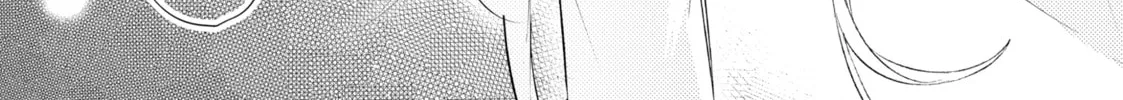 That Looker is Loose - Chapter 9 - Page 14